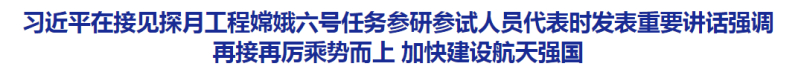 QQ20240924-145327.jpg